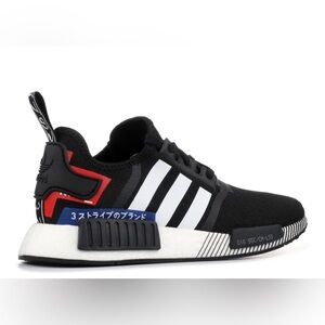 adidas NMD R1 - Japan Pack Black White (2019)